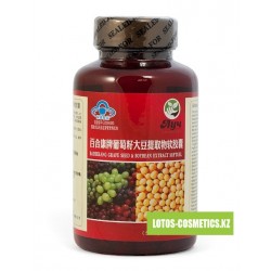 Капсулы "Экстракт виноградных косточек и соевых бобов" (Grape seed and Soybean extract) Baihekang brand